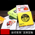 chinese hot selling pizza paper box